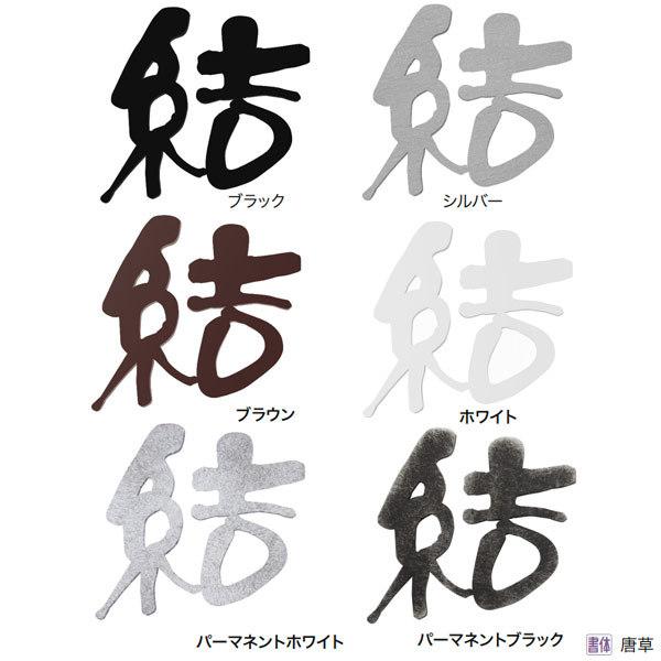 I[Nu O  M^Cv AG1-GRKM 1̉i