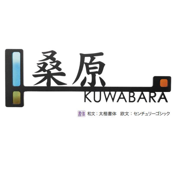 I[Nu t Type1 AG1-LFR01