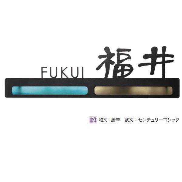 I[Nu t Type2 AG1-LFR02