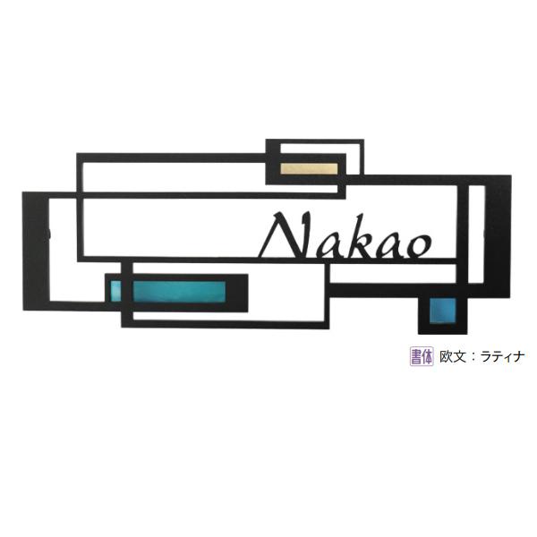 I[Nu t Type4 AG1-LFR04