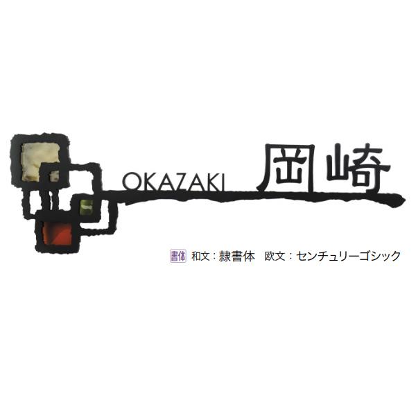 I[Nu mX^WA Type2 AG1-NSG02