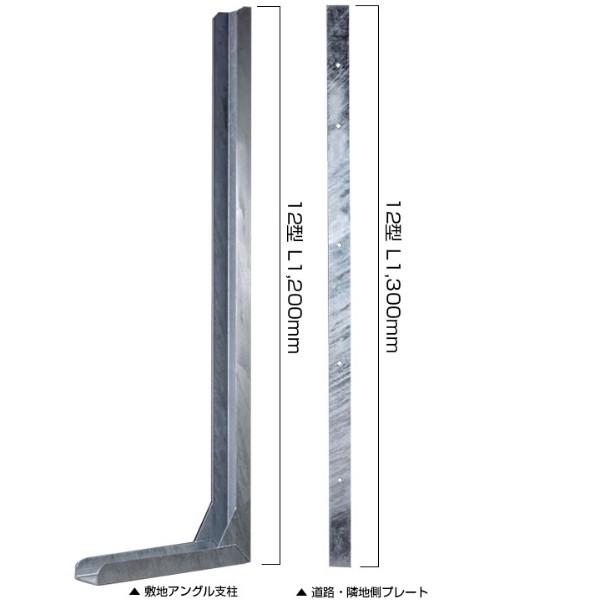 RN[gubNϐk⋭ ehsp[ W^ 12^ CB100p DR2-FP1012