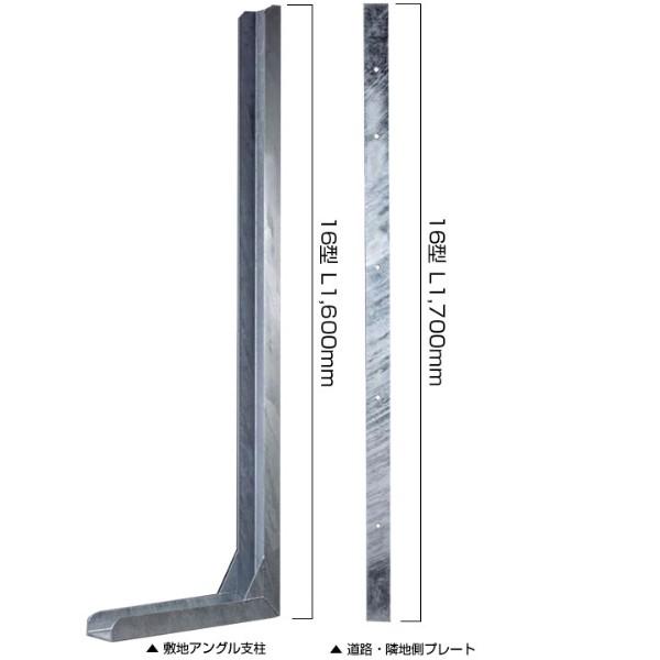 RN[gubNϐk⋭ ehsp[ W^ 16^ CB100p DR2-FP1016