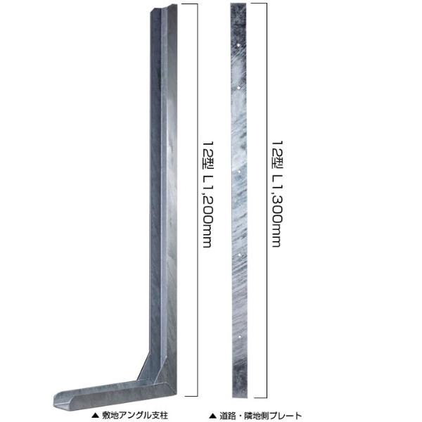 RN[gubNϐk⋭ ehsp[ W^ 12^ CB120p DR2-FP1212