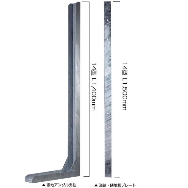 RN[gubNϐk⋭ ehsp[ W^ 14^ CB150p DR2-FP1514