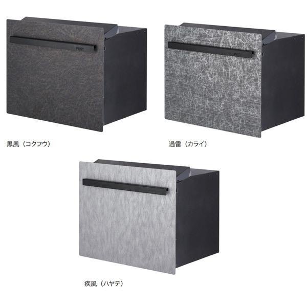 �I�����[�����N���u �m�C�G�L���[�u �A�E�g�u���b�N �����O �u���b�N���ߍ��ݎd�l �|�X�g GM1-EZLK��