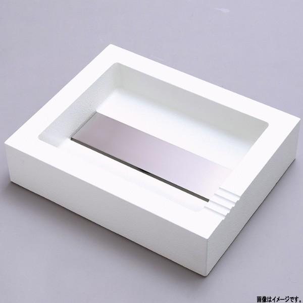 I[Nu L p IvV pډBv[g wAC GM3-QU-PH