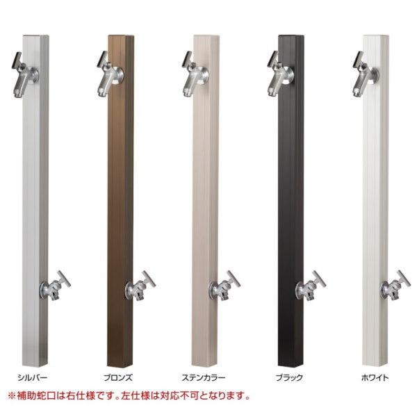 I[Nu A~ Xe[N50  ֌Zbg ⏕֌dl GM3-AL50H3