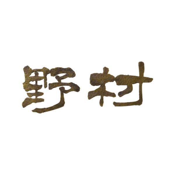 I[Nu \D LW ~i䂤ꂢj ^J^Cv HS1-KME-S 1̉i