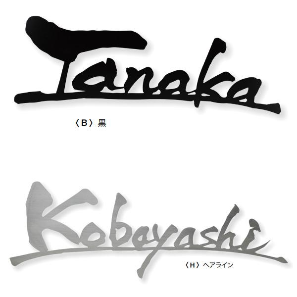 I[Nu tfW At@xbg^Cv FUDEMOJI-L LTCY wACE HS1-FM-L