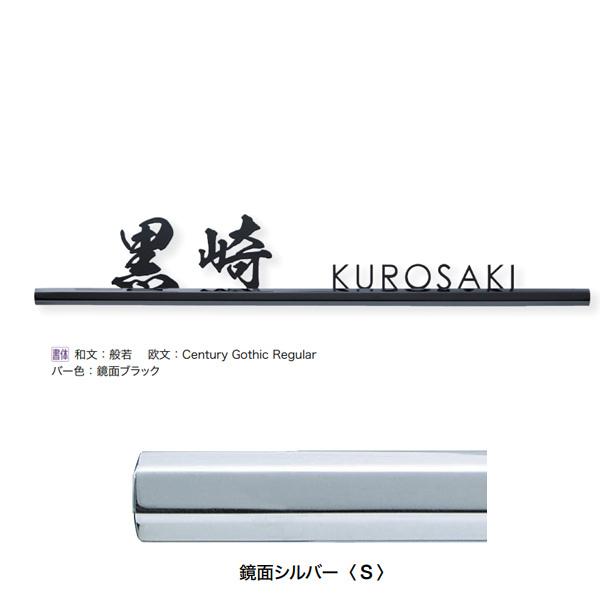 I[Nu Ot@Cg S-01 ʃVo[ HS1-GPS-01