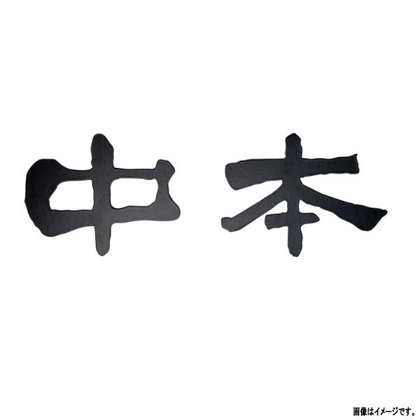 I[Nu \D ~ XeXh^Cv l[{ FubN HS1-KME-SUB 1