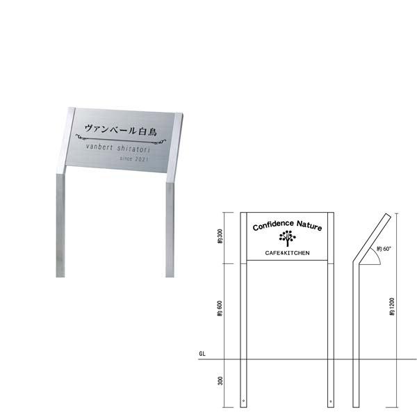natural.life　Ａ型看板　オンリーワン　パイン材　おしゃれ natural.life A型看板 オンリーワン パイン材 おしゃれ OPEN