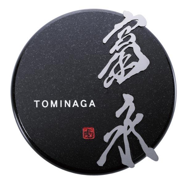 表札☆黒御影石落款風☆200 表札 天然石 オンリーワンクラブ トラスト タイプST20 黒御影石