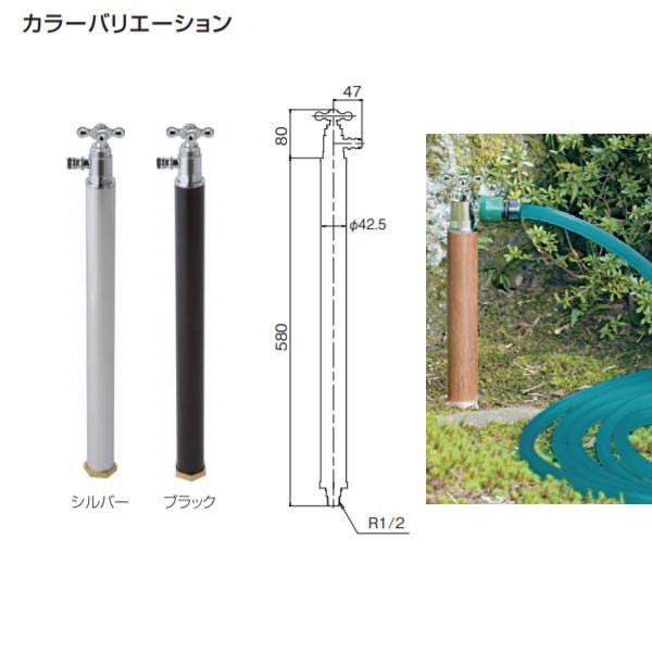 I[Nu FOUCET POST XvNih~j  Vo[HV3-G16TSS^ubNHV3-G16TSB