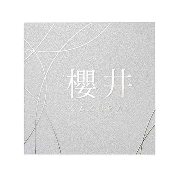 I[Nu l[v[g _TG 200p zCg IP1-15-1W