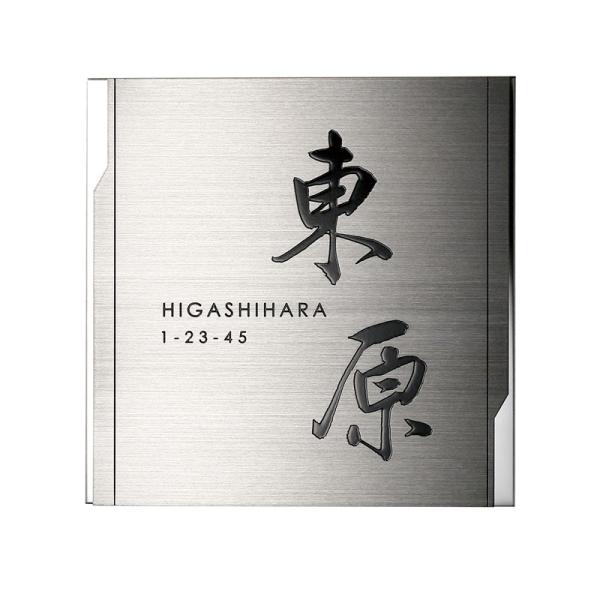 I[Nu l[v[g EVA 150p Layout-2 IP1-20-2M