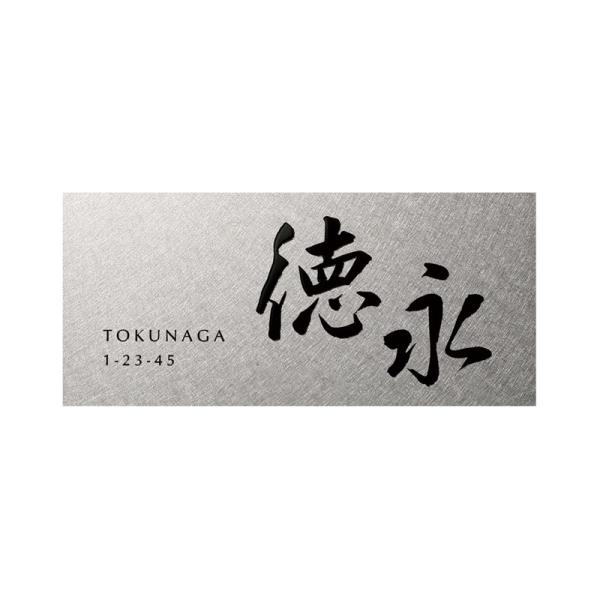 I[Nu l[v[g _ AT W200×H90 Layout-2 IP1-21-2S