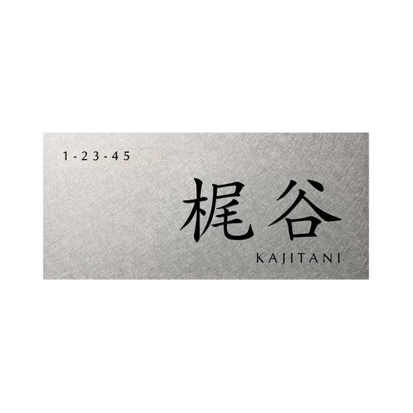 I[Nu l[v[g _ AT W200×H90 Layout-3 IP1-21-3S