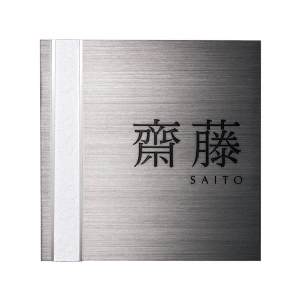 I[Nu CONTRAST  \D RgXg HMN Layout-1 zCg 200p IP1-27-1WL