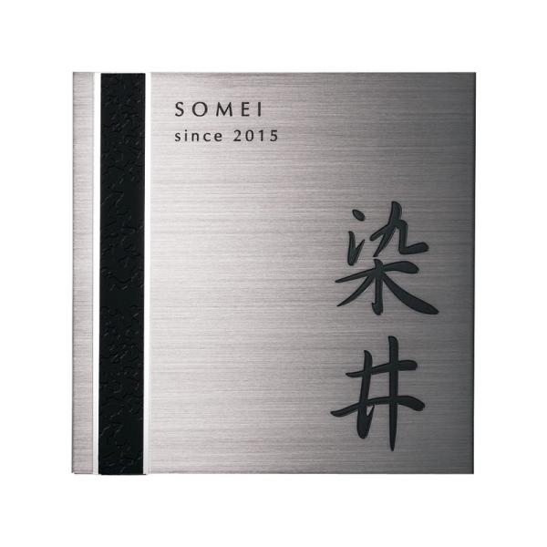 I[Nu CONTRAST  \D RgXg HMN Layout-2 ubN 200p IP1-27-2BL