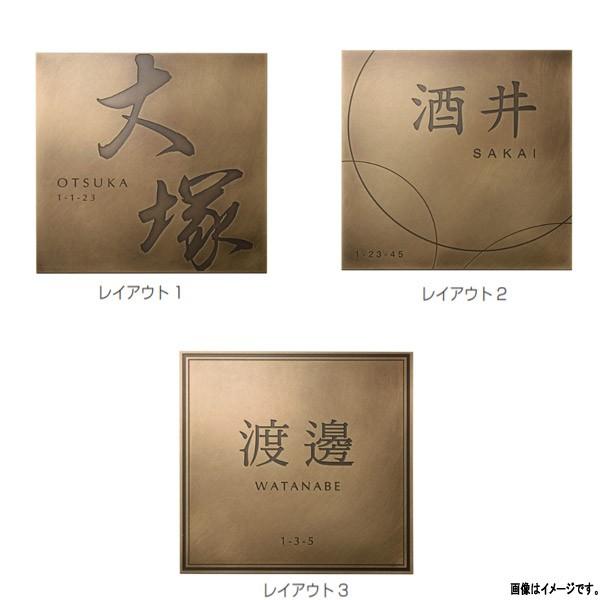 I[Nu \D BRASS TYPEE S 150p ^J IP1-32-M