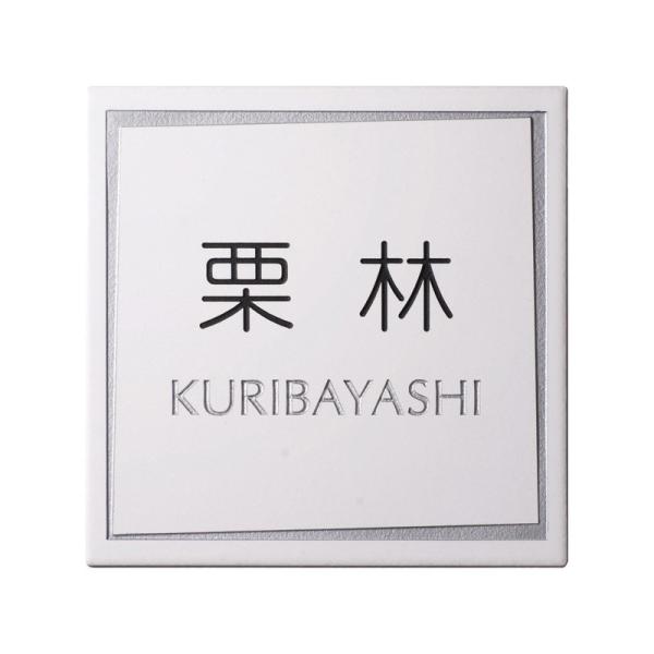 オンリーワンクラブ モノスタイル デザイン5 ホワイト KS1-A098N