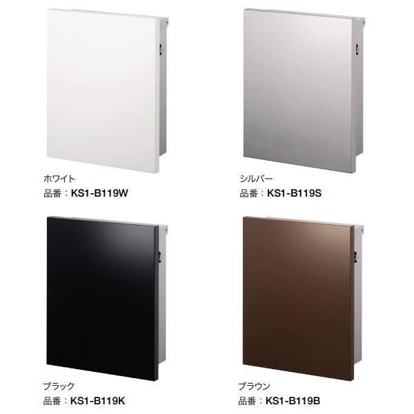 I[Nu |Xg WC KS1-B119