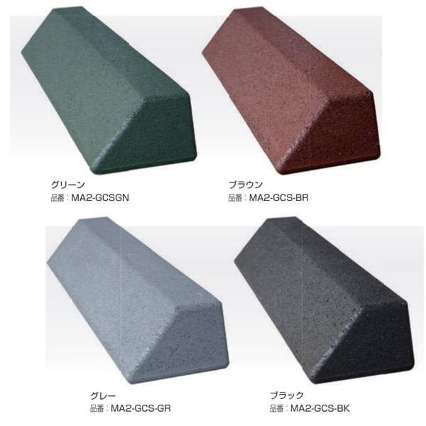 Ԏ~ SJ[Xgbp[ 2{g MA2-GCS