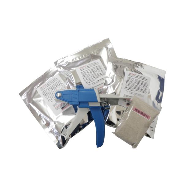 NbN{_[ 50 WpbN MT2-CBPK RN[ĝЂъC