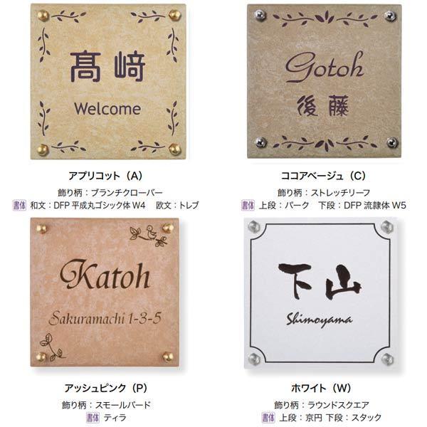 I[Nu ZXl[v[g ^C20cmp\D ibgt MY1-1058