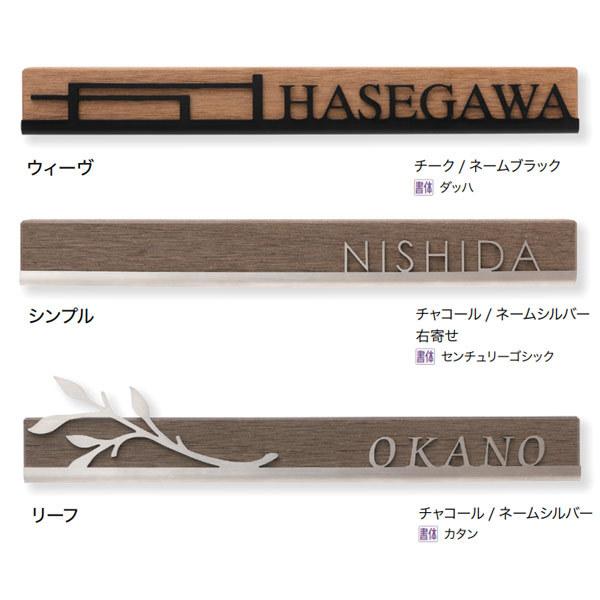 I[Nu tbeiEB[EVvE[tj MY1-46