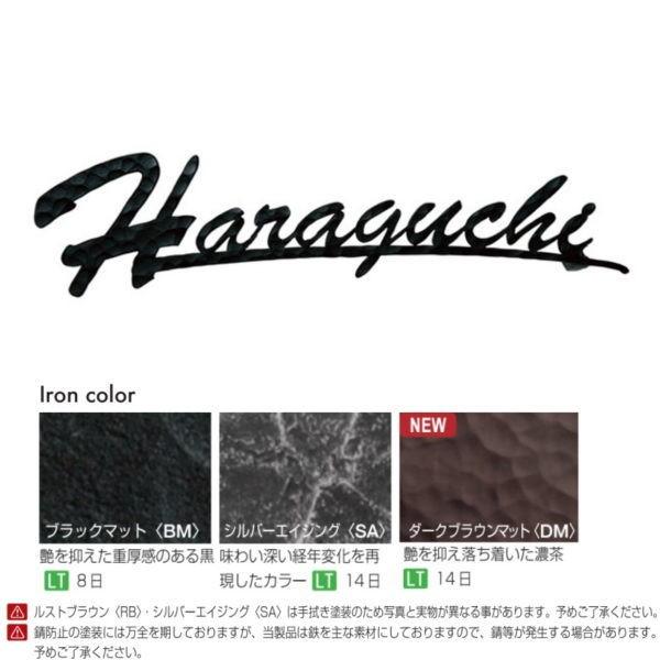 I[Nu tHXgqYl[v[g JWAeCXg S55 ubN}bg NA1-S55BM