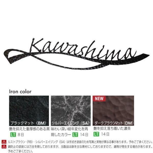 I[Nu tHXgqYl[v[g JWAeCXg S65 ubN}bg NA1-S65BM