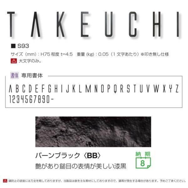 I[Nu \D ؂蕶 tHXgqY S93 1`3{ o[ubN NA1-S93BB