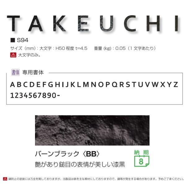 I[Nu \D ؂蕶 tHXgqY S94 1`3{ o[ubN NA1-S94BB