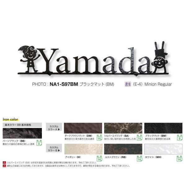 I[Nu tHXgqYl[v[g i`eCXg l S97 o[ubN NA1-S97