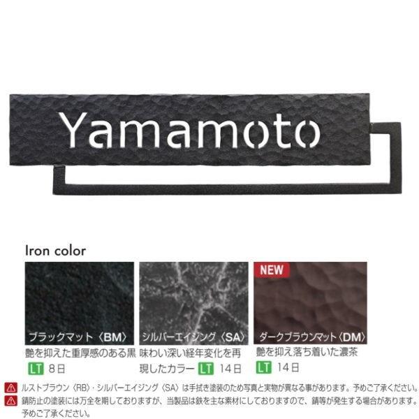 I[Nu tHXgqYl[v[g JWAeCXg S98 ubN}bg NA1-S98BM