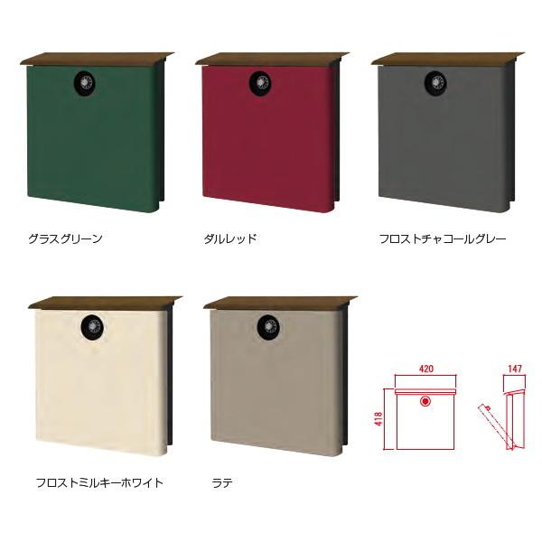 オンリーワンクラブ イル ヴァリオ ハウス 【公式通販】