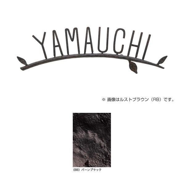 I[Nu \D tHXgqYl[v[g S111 o[ubN NA1-S111BB