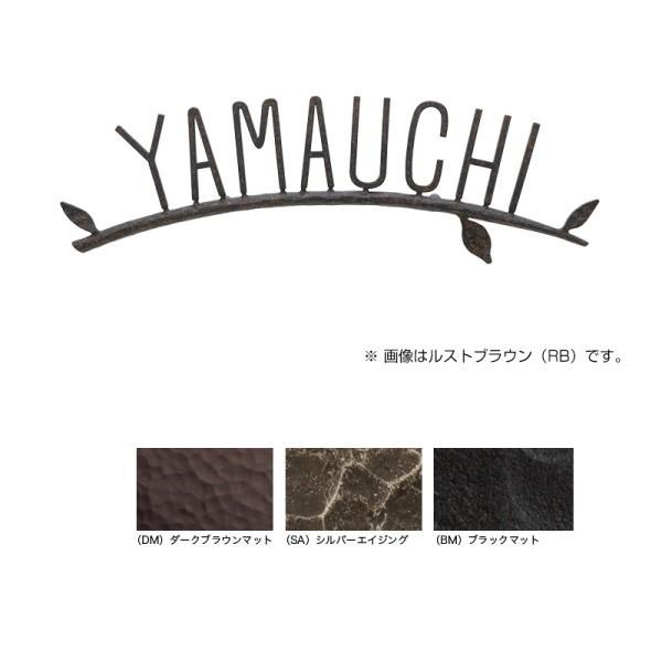 I[Nu \D tHXgqYl[v[g S111 ubN}bg NA-S111BM