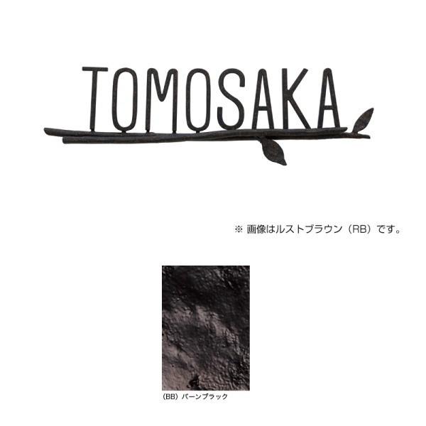 I[Nu \D tHXgqYl[v[g S112 o[ubN NA1-S112BB