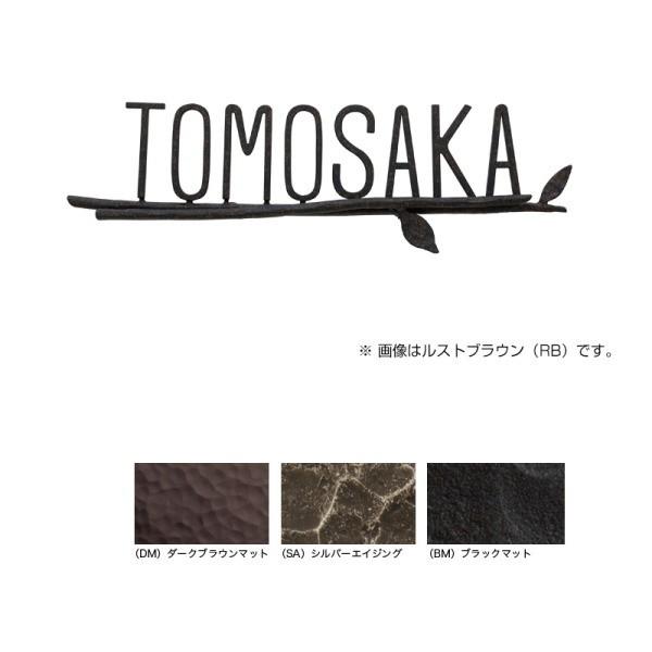 I[Nu \D tHXgqYl[v[g S112 ubN}bg NA1-S112BM