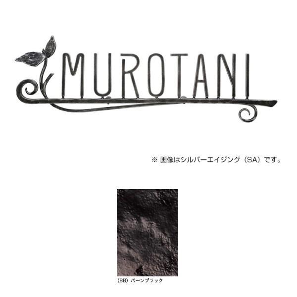 I[Nu \D tHXgqYl[v[g S114 o[ubN NA1-S114BB