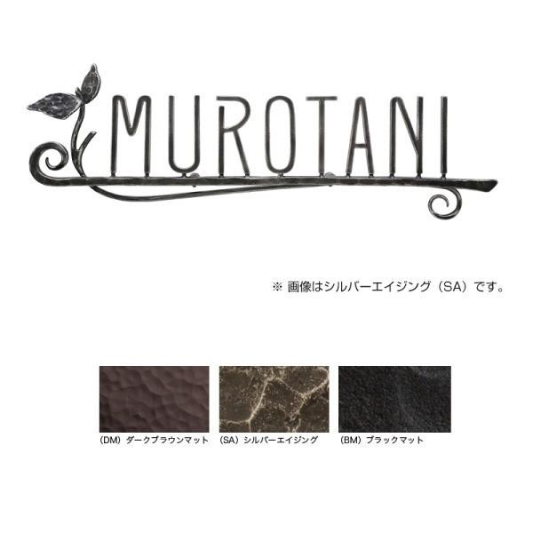 I[Nu \D tHXgqYl[v[g S114 ubN}bg NA1-S114BM