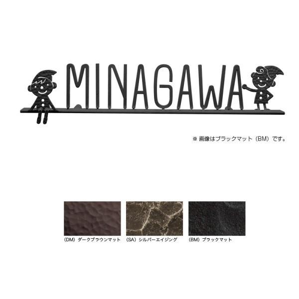 I[Nu \D tHXgqYl[v[g S116 ubN}bg NA1-S116BM