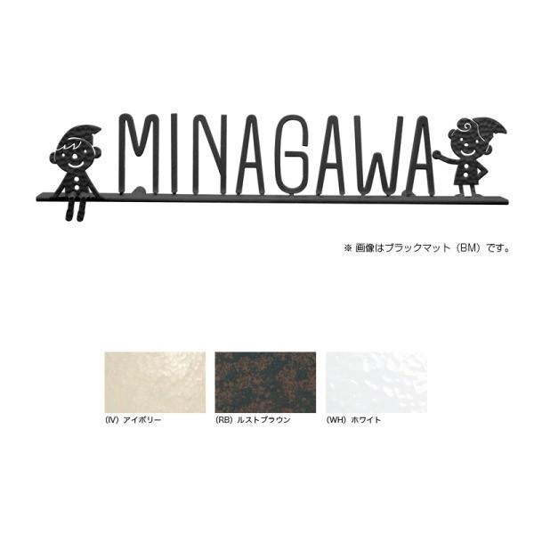 I[Nu \D tHXgqYl[v[g S116 AC{[^XguE^`R[O[ NA1-S116