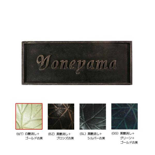 I[Nu NVJACAl[ lp `R ^S[hÔ NL1-N23WT