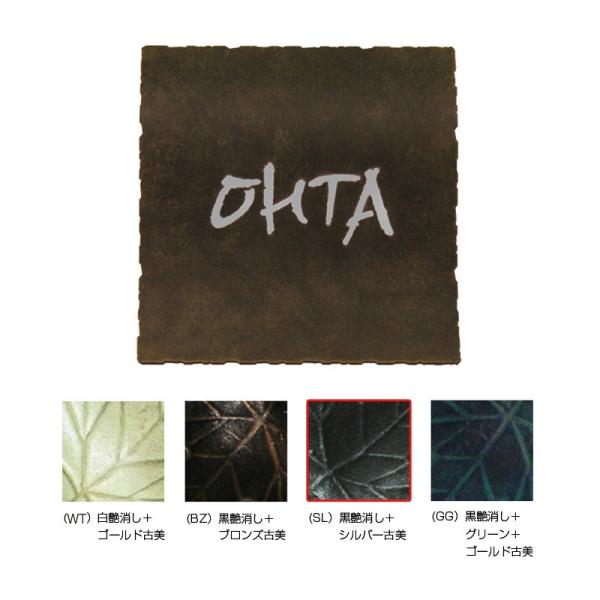 I[Nu NVJACAl[ lp EF[u ^Vo[Ô NL1-N28SL