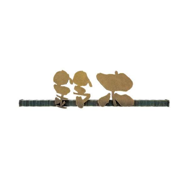 I[Nu \D aK ikochij /O[S[hÔ NL1-N72GG